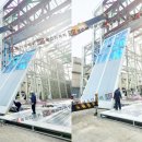 에스디아이(주) 이미지