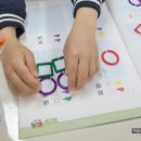 시흥가온유치원 이미지