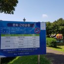 강정동-36 이미지