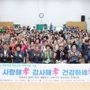 중마노인복지관 이미지