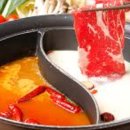 김사부마라탕 이미지