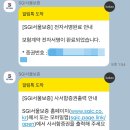 원픽투어 - 동구 중앙대로 270 | 원픽투어