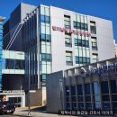아주대학교병원 권역외상센터 아주대 외상 소생술 교육 후기
