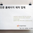 지앤유니