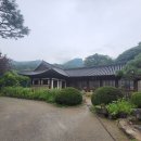 진천 이미지