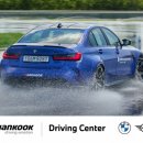 한국타이어 이미지