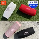 민들레침구 | 거창여행 숙소 항노화힐링랜드 숲속의집 장군봉 숙박 후기