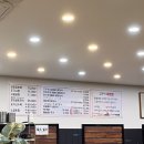 갑부네돌솥쌈밥 이미지