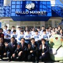 범어3동 치안센터 이미지