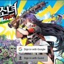 아카이버(주) 이미지