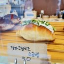 에덴과자점 | 대구 수성구 소금빵 맛집 모락모락｜휘낭시에, 버터떡까지 완벽한 디저트 맛집