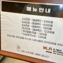 그때소리지른사람은접니다 이미지