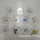 키즈 미니어처&레진공예 이미지