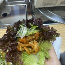 원지농원 이미지