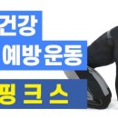 신성외과의원