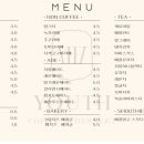 유스커피 이미지