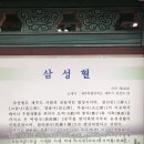 (주)오션그랜드호텔 이미지