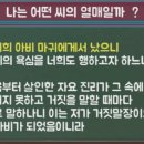 영이 가게 이미지