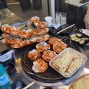 불타는조개 이미지