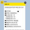 (주)엠앤에스 이미지