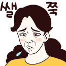 아이러브마이독 이미지