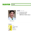 한사랑산부인과의원 이미지