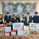 나르샤 태권도장 이미지