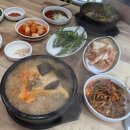 굽네치킨반월점 이미지