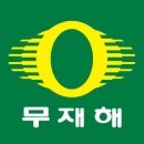 (주)라우종합건설 네이버블로그