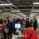조은푸드시스템 이미지