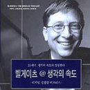 독토 이미지
