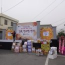 마이더스축산 - 서구 쌍촌로 49 | 마이더스축산