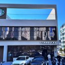 스타벅스 수영강변DT 이미지