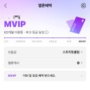 아현카츠 | 우린 다른 모양으로 함께야