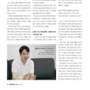 제이씨비즈 이미지