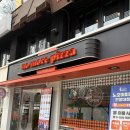 [왕십리/노모어피자] 한양대 피자, 왕십리 피자맛집 / 매장이용 ,메뉴추천