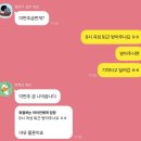 성사카센타 이미지