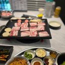 로얄냉삼 이미지
