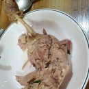 온달민박 이미지