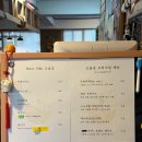 신대학길 이미지