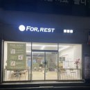 해동가축병원 이미지