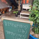 진홍목장 네이버블로그