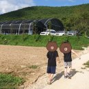 명계2리 이미지