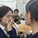 구월SBS아카데미미용학원