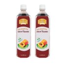 주식회사 시럽