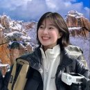 [영상]“한국에 이런 곳이??” | 하늘로 가는 계단 | 인스타 핫플 | 대둔산 등산 | 금강구름다리~삼선계단~수락계곡 이미지