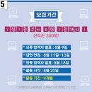 미디어링크