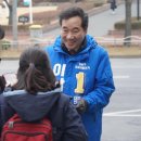 종로도서관 앞 이미지