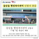 복지애드 이미지