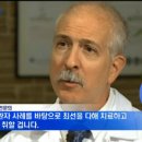 리온메디칼 이미지